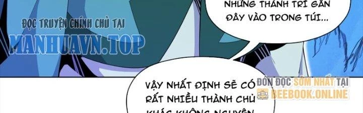 Dù Kiếm Được Nghề Nghiệp Siêu Hiếm Nhưng Lại Bị Toàn Server Đuổi Giết?! Chapter 24 - 201
