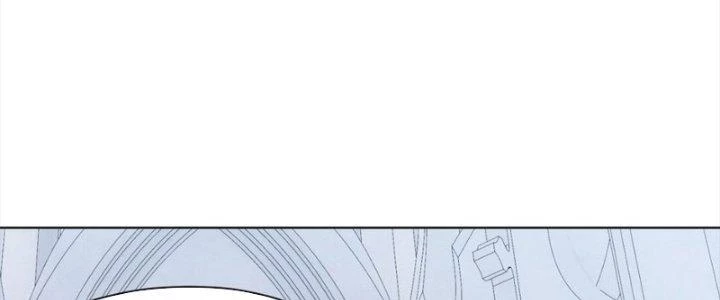 Dù Kiếm Được Nghề Nghiệp Siêu Hiếm Nhưng Lại Bị Toàn Server Đuổi Giết?! Chapter 24 - 332