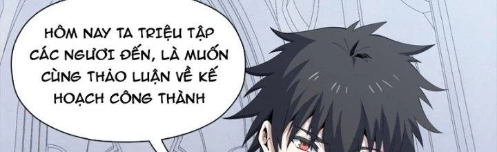 Dù Kiếm Được Nghề Nghiệp Siêu Hiếm Nhưng Lại Bị Toàn Server Đuổi Giết?! Chapter 24 - 333