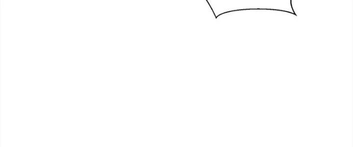 Dù Kiếm Được Nghề Nghiệp Siêu Hiếm Nhưng Lại Bị Toàn Server Đuổi Giết?! Chapter 24 - 370