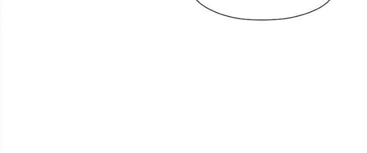 Dù Kiếm Được Nghề Nghiệp Siêu Hiếm Nhưng Lại Bị Toàn Server Đuổi Giết?! Chapter 24 - 376