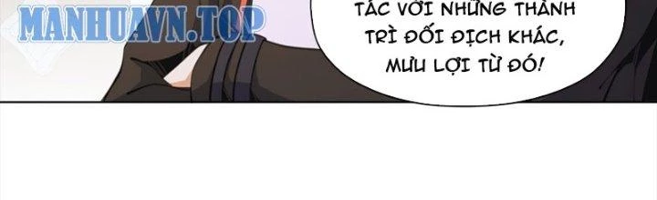 Dù Kiếm Được Nghề Nghiệp Siêu Hiếm Nhưng Lại Bị Toàn Server Đuổi Giết?! Chapter 24 - 381
