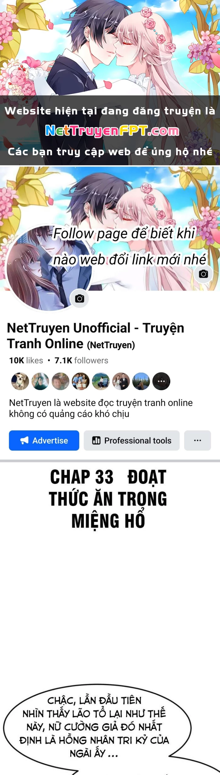 Sư Tổ Của Ta Là Thiên Hạ Đệ Nhất Chapter 33 - 1
