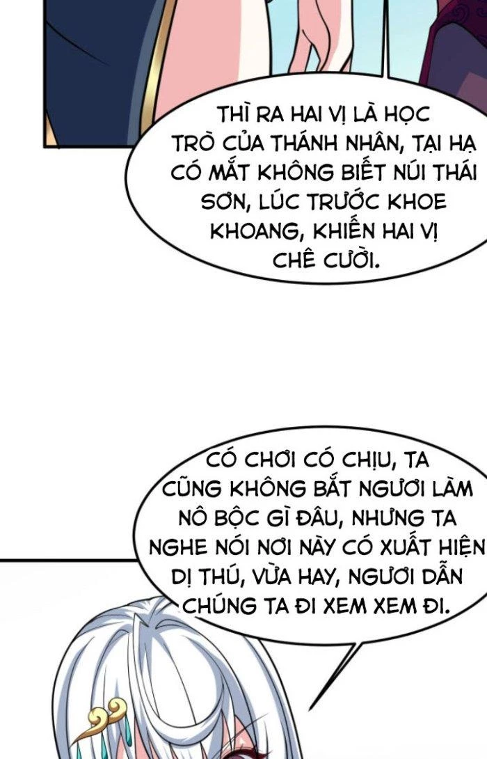Sư Tổ Của Ta Là Thiên Hạ Đệ Nhất Chapter 33 - 6