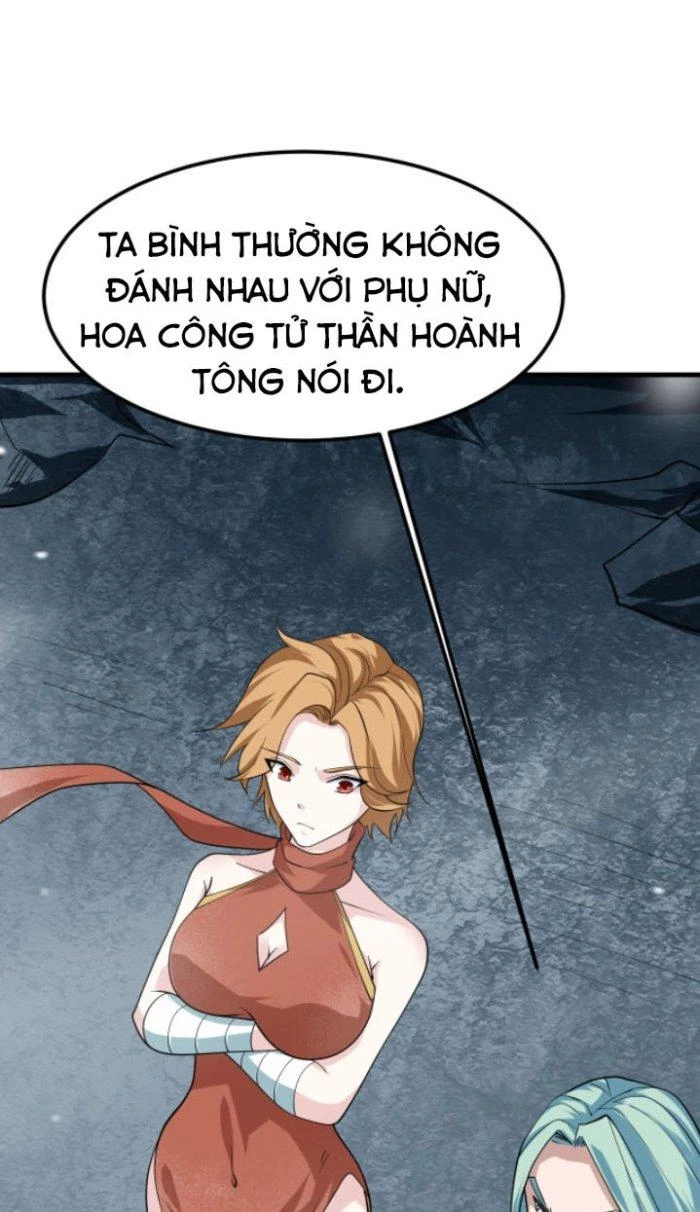 Sư Tổ Của Ta Là Thiên Hạ Đệ Nhất Chapter 33 - 26