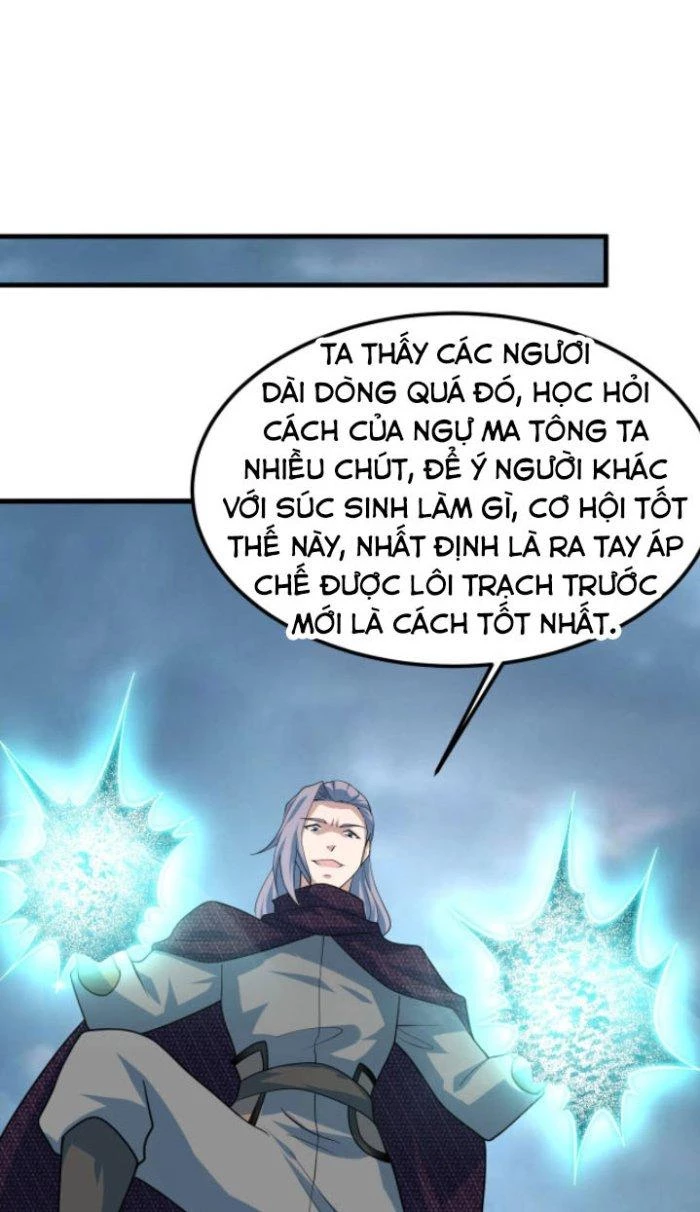 Sư Tổ Của Ta Là Thiên Hạ Đệ Nhất Chapter 33 - 51