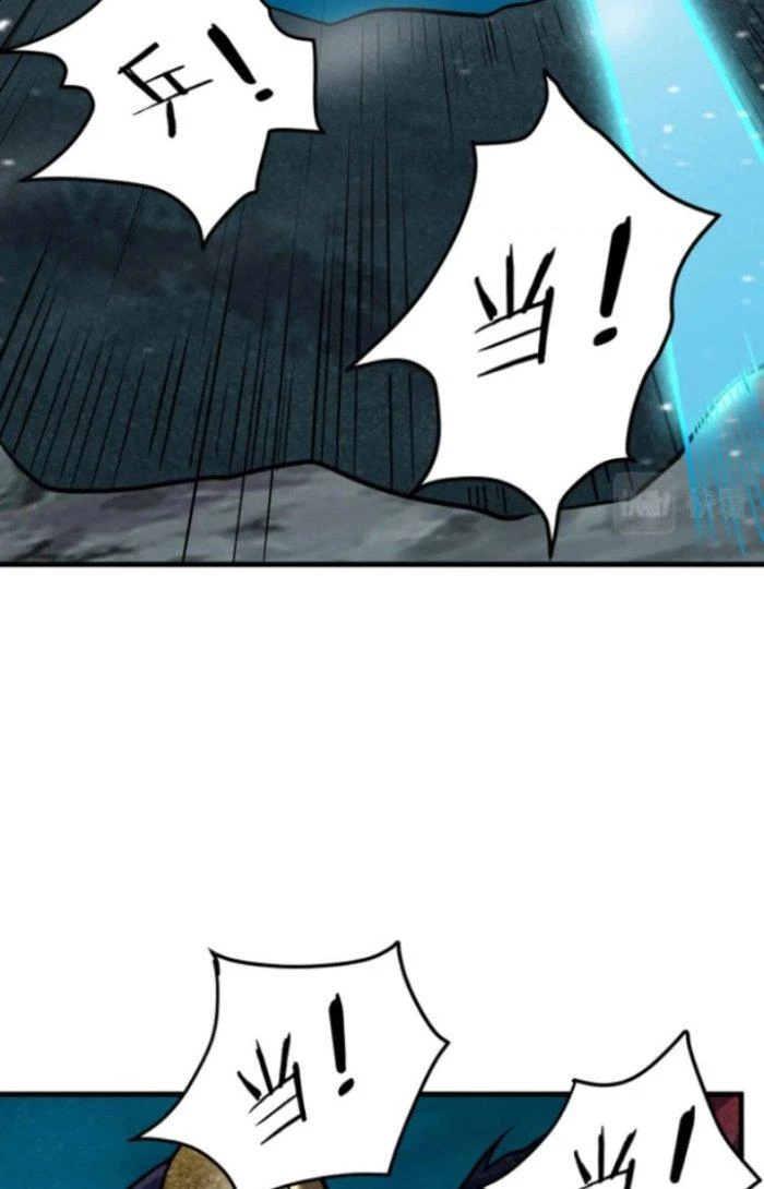 Sư Tổ Của Ta Là Thiên Hạ Đệ Nhất Chapter 34 - 11