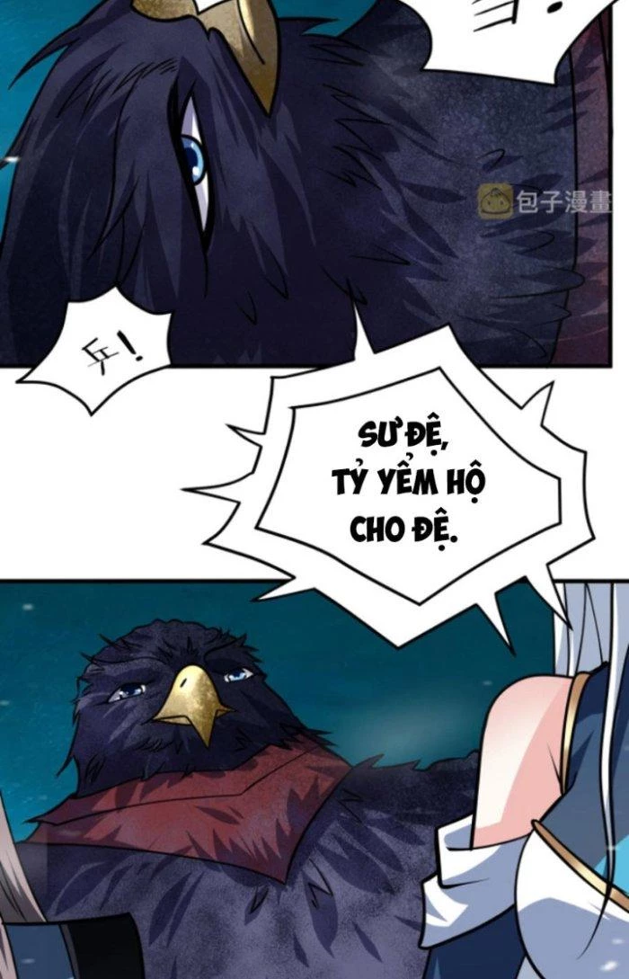 Sư Tổ Của Ta Là Thiên Hạ Đệ Nhất Chapter 34 - 12