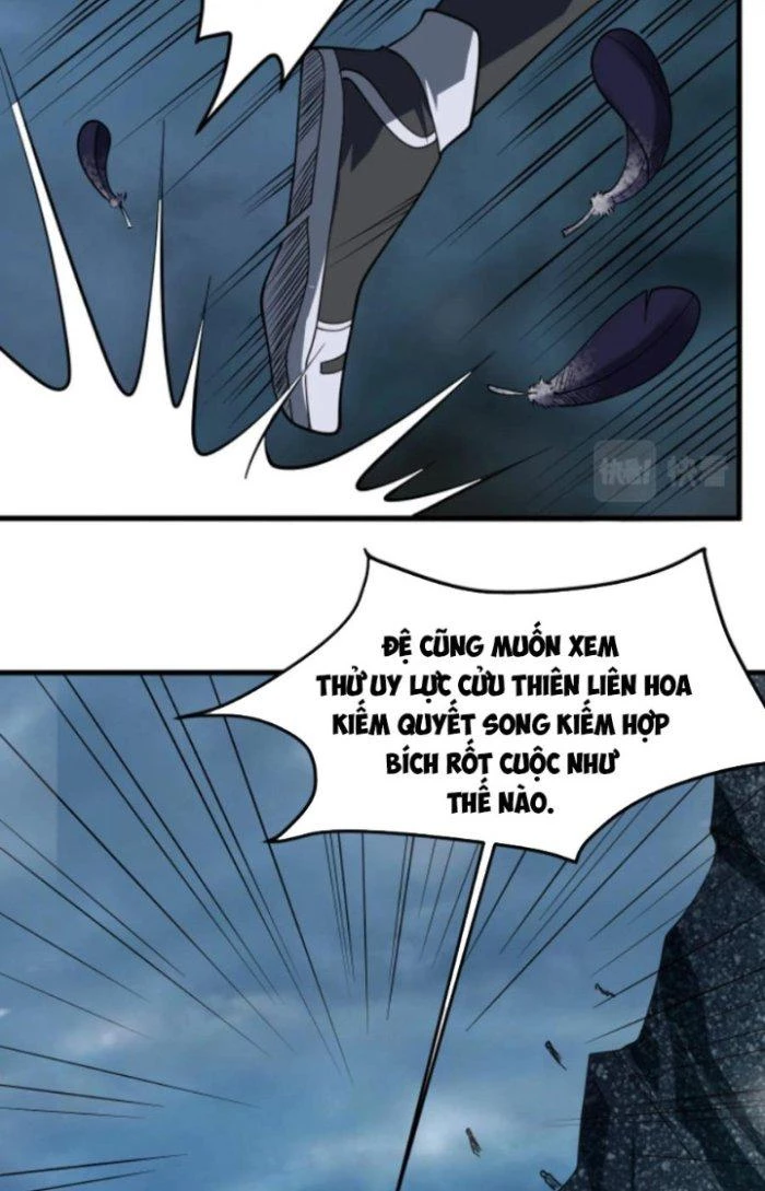 Sư Tổ Của Ta Là Thiên Hạ Đệ Nhất Chapter 34 - 16