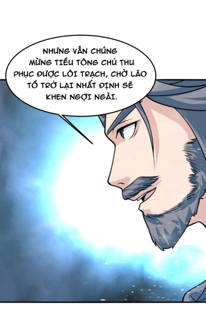 Sư Tổ Của Ta Là Thiên Hạ Đệ Nhất Chapter 34 - 79