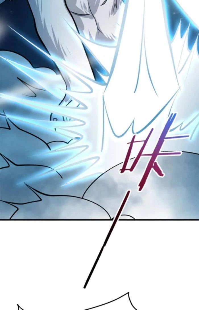 Sư Tổ Của Ta Là Thiên Hạ Đệ Nhất Chapter 35 - 8
