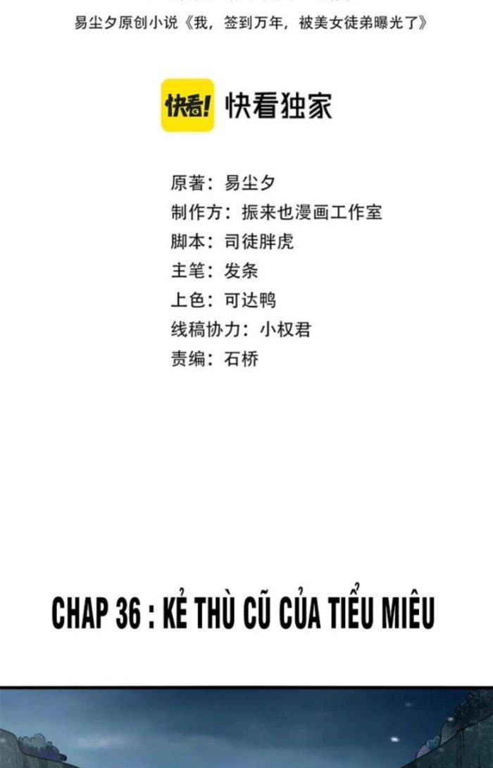 Sư Tổ Của Ta Là Thiên Hạ Đệ Nhất Chapter 36 - 2