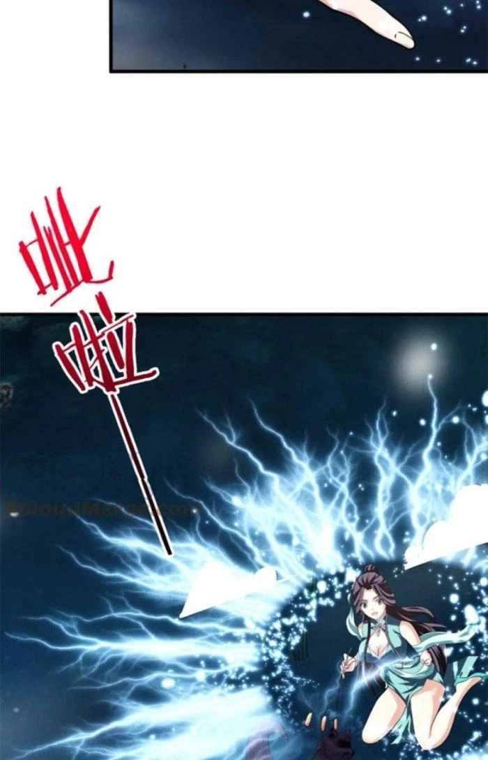 Sư Tổ Của Ta Là Thiên Hạ Đệ Nhất Chapter 36 - 24