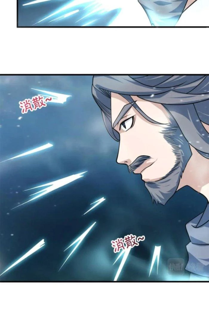 Sư Tổ Của Ta Là Thiên Hạ Đệ Nhất Chapter 36 - 61