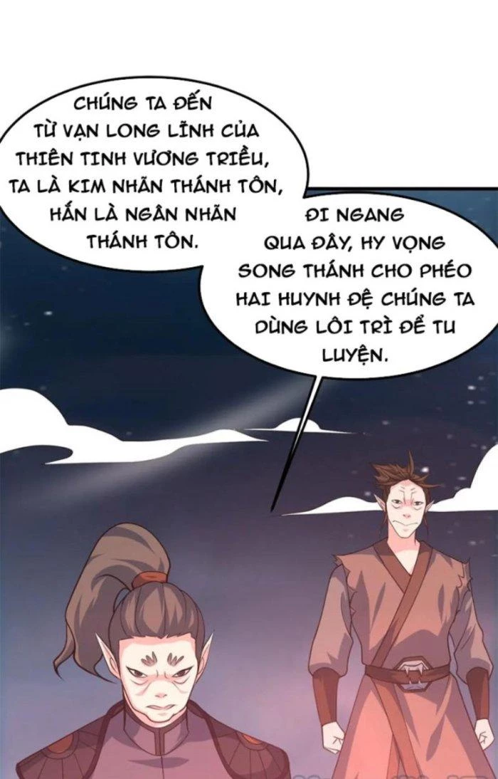 Sư Tổ Của Ta Là Thiên Hạ Đệ Nhất Chapter 36 - 67