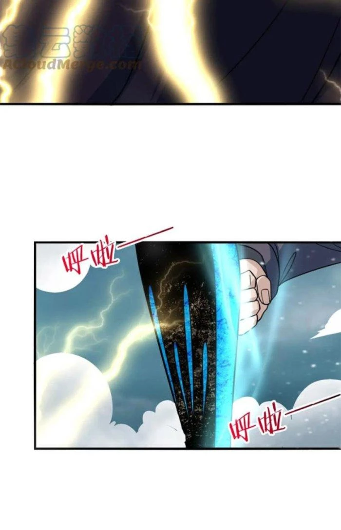 Sư Tổ Của Ta Là Thiên Hạ Đệ Nhất Chapter 37 - 37