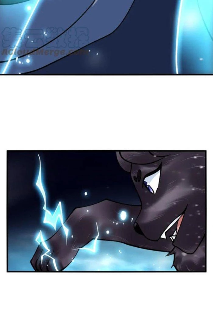 Sư Tổ Của Ta Là Thiên Hạ Đệ Nhất Chapter 38 - 9