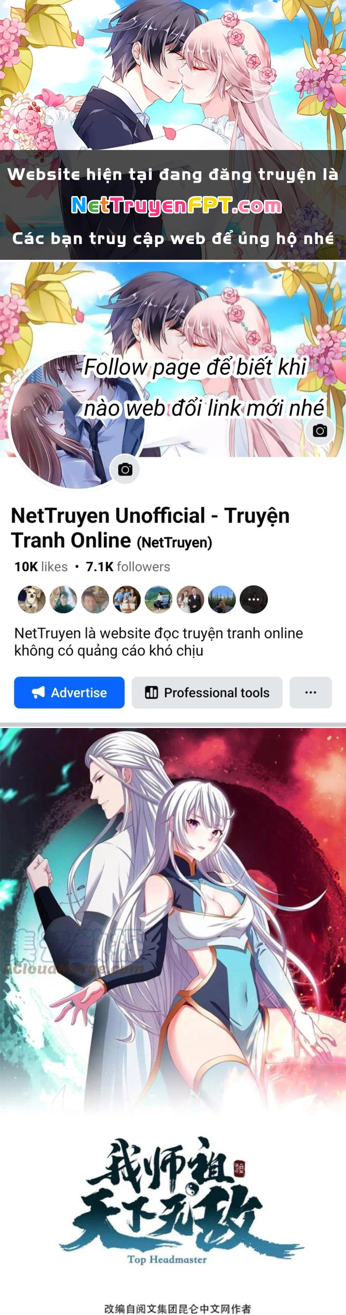 Sư Tổ Của Ta Là Thiên Hạ Đệ Nhất Chapter 39 - 1