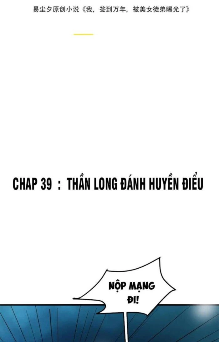 Sư Tổ Của Ta Là Thiên Hạ Đệ Nhất Chapter 39 - 2