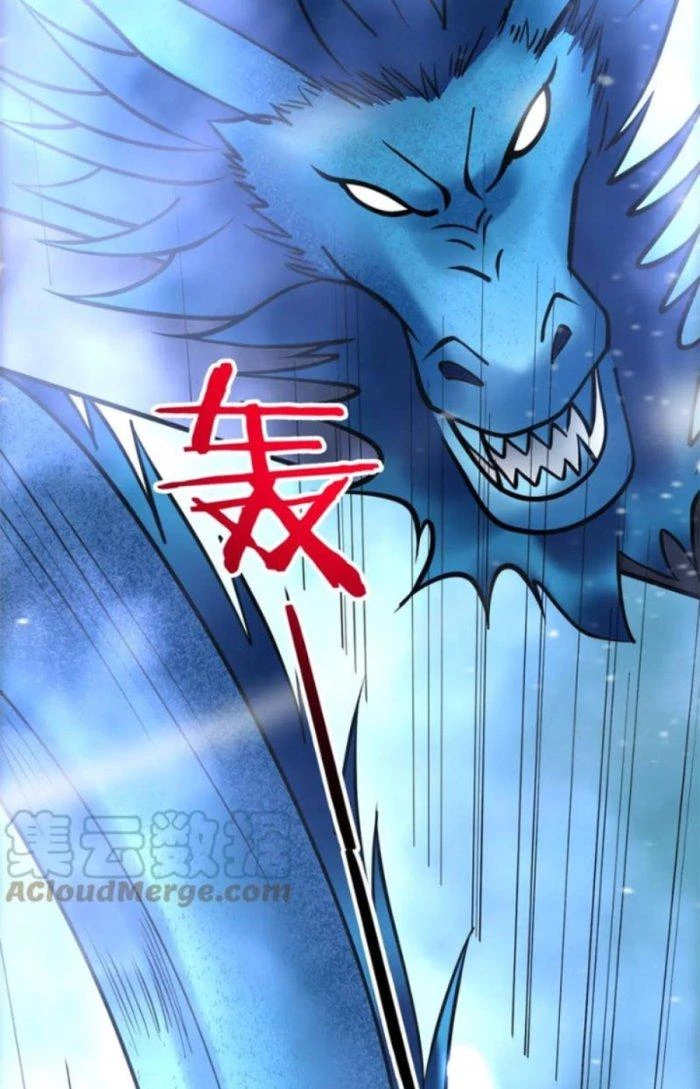 Sư Tổ Của Ta Là Thiên Hạ Đệ Nhất Chapter 40 - 26