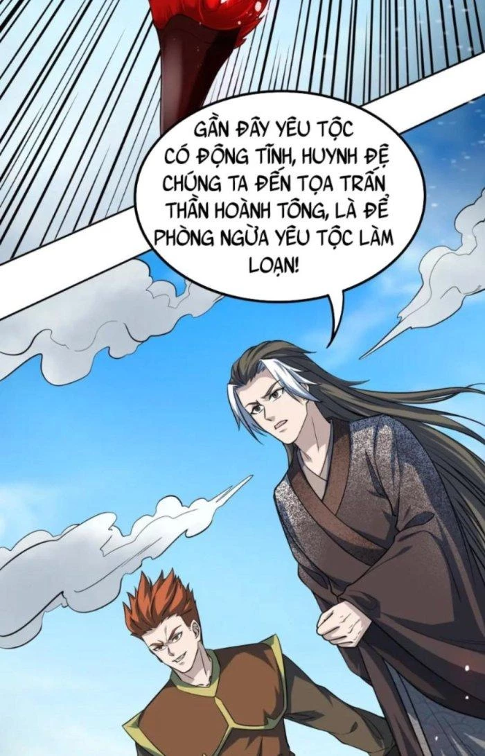 Sư Tổ Của Ta Là Thiên Hạ Đệ Nhất Chapter 46 - 15