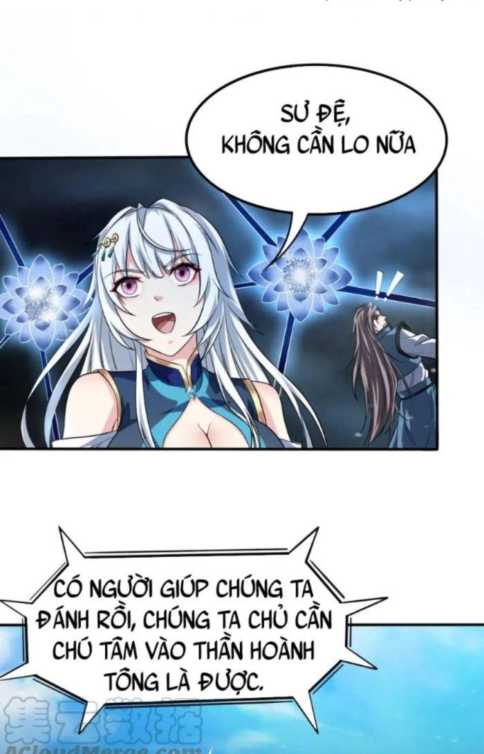 Sư Tổ Của Ta Là Thiên Hạ Đệ Nhất Chapter 46 - 33