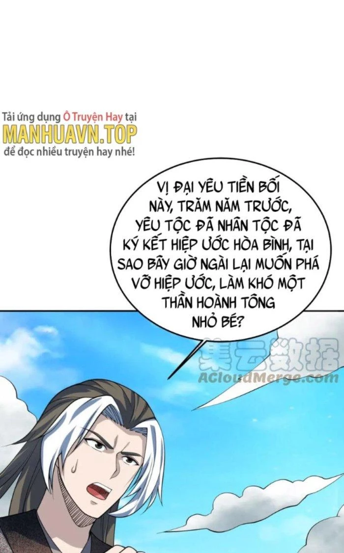 Sư Tổ Của Ta Là Thiên Hạ Đệ Nhất Chapter 46 - 39