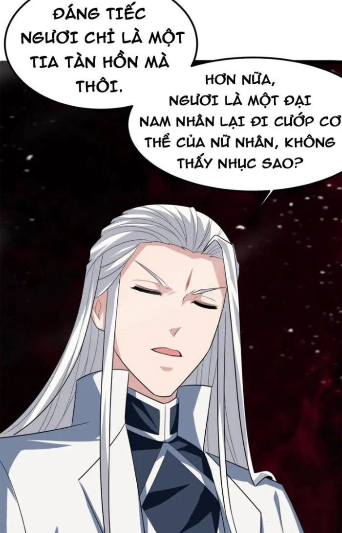 Sư Tổ Của Ta Là Thiên Hạ Đệ Nhất Chapter 52 - 39