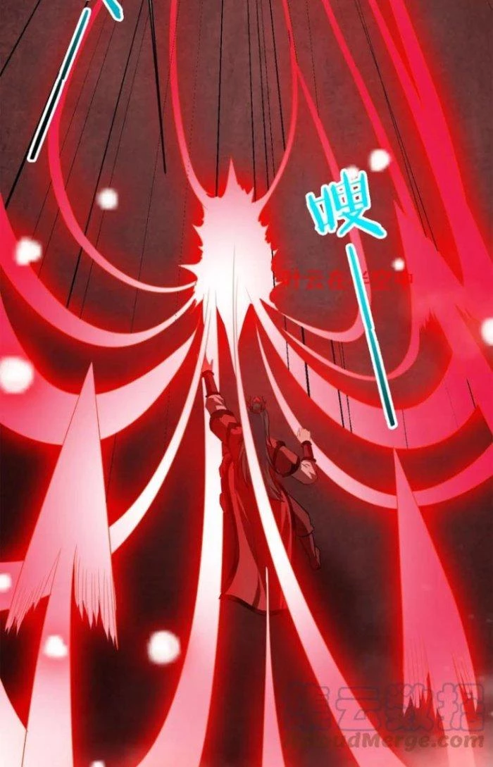 Sư Tổ Của Ta Là Thiên Hạ Đệ Nhất Chapter 52 - 42