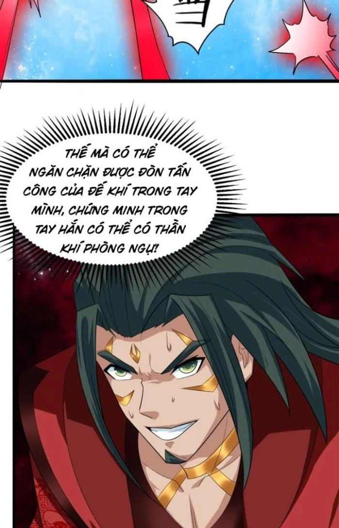 Sư Tổ Của Ta Là Thiên Hạ Đệ Nhất Chapter 52 - 45
