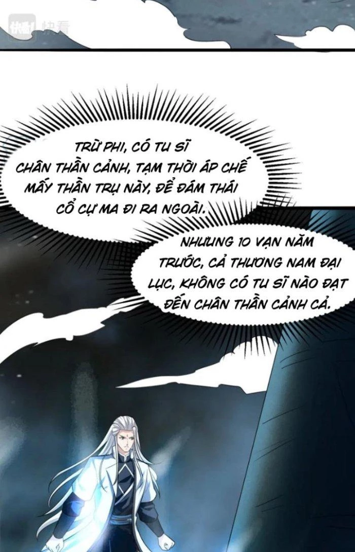 Sư Tổ Của Ta Là Thiên Hạ Đệ Nhất Chapter 54 - 48