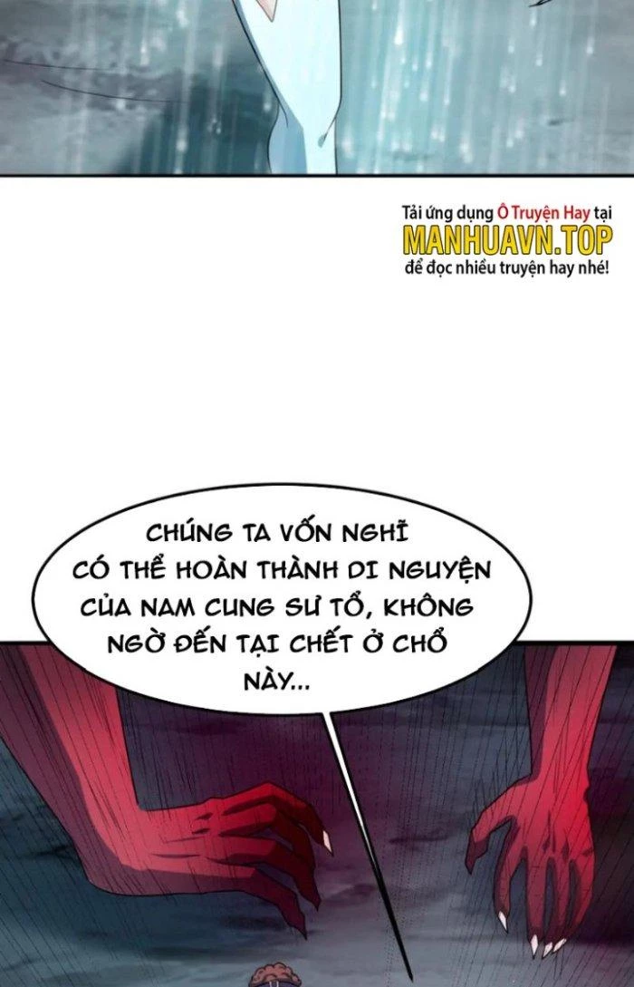 Sư Tổ Của Ta Là Thiên Hạ Đệ Nhất Chapter 54 - 58