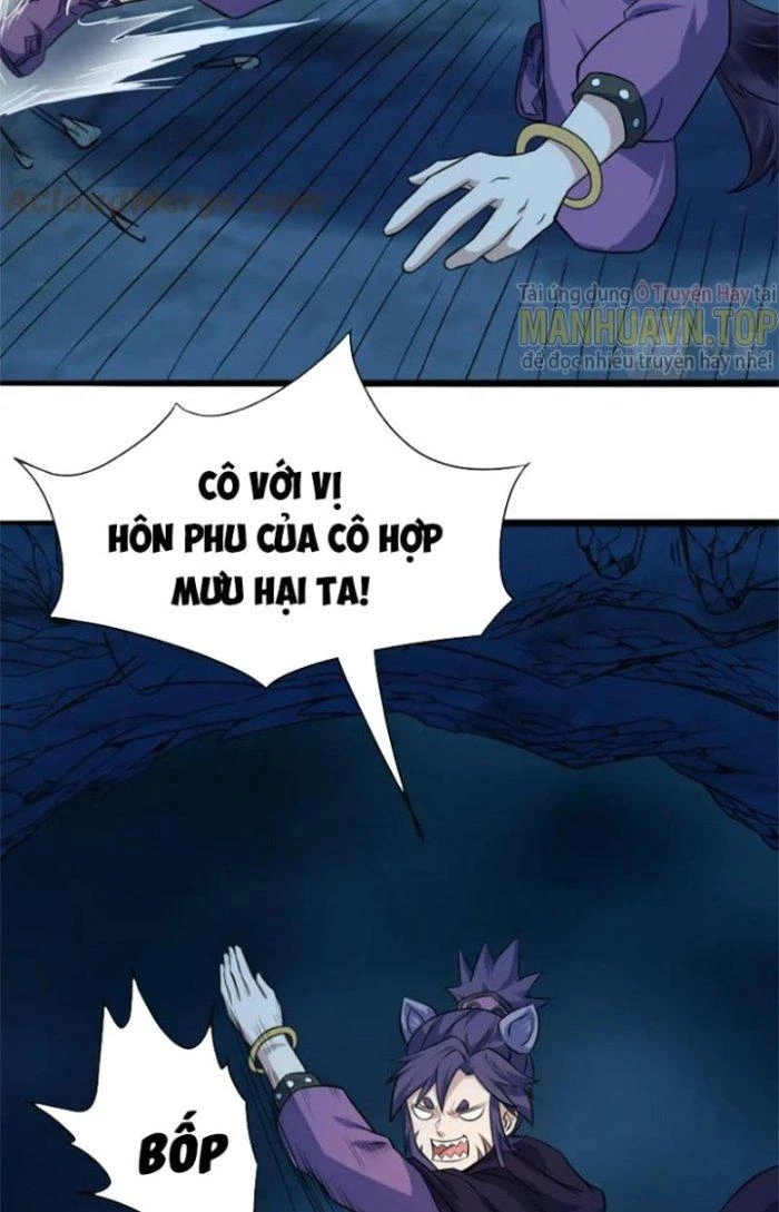 Sư Tổ Của Ta Là Thiên Hạ Đệ Nhất Chapter 60 - 25