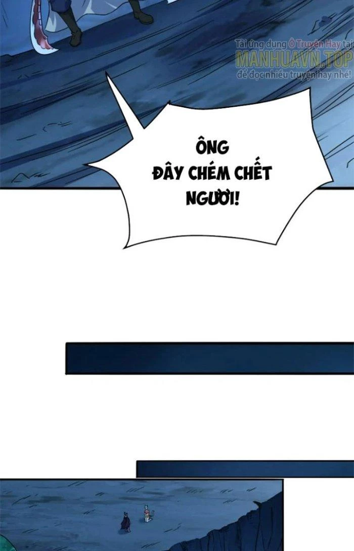 Sư Tổ Của Ta Là Thiên Hạ Đệ Nhất Chapter 60 - 47