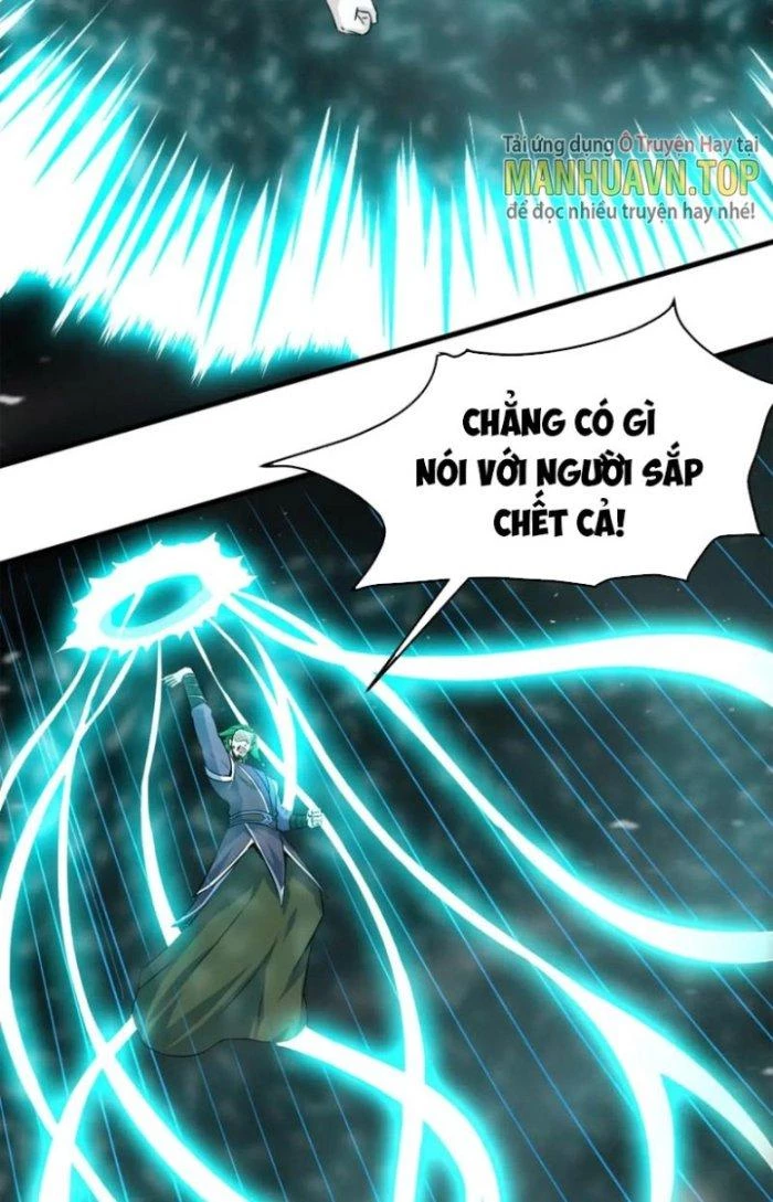 Sư Tổ Của Ta Là Thiên Hạ Đệ Nhất Chapter 69 - 2
