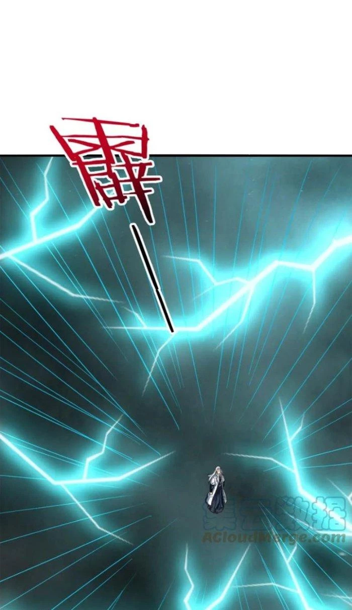 Sư Tổ Của Ta Là Thiên Hạ Đệ Nhất Chapter 69 - 18