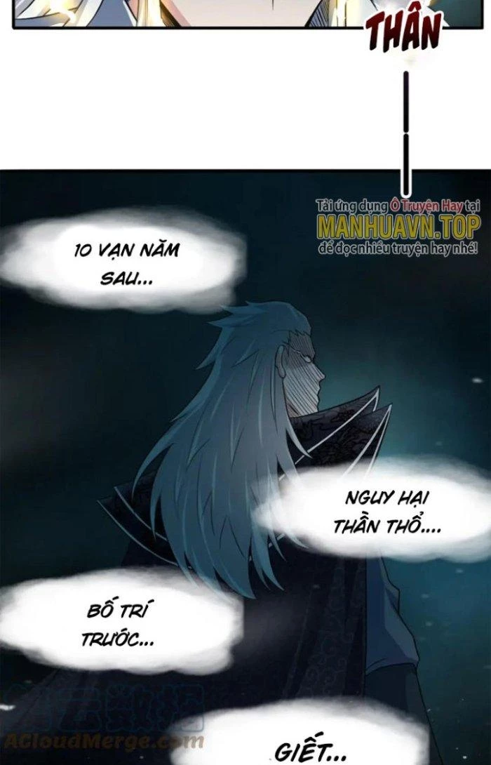 Sư Tổ Của Ta Là Thiên Hạ Đệ Nhất Chapter 69 - 26