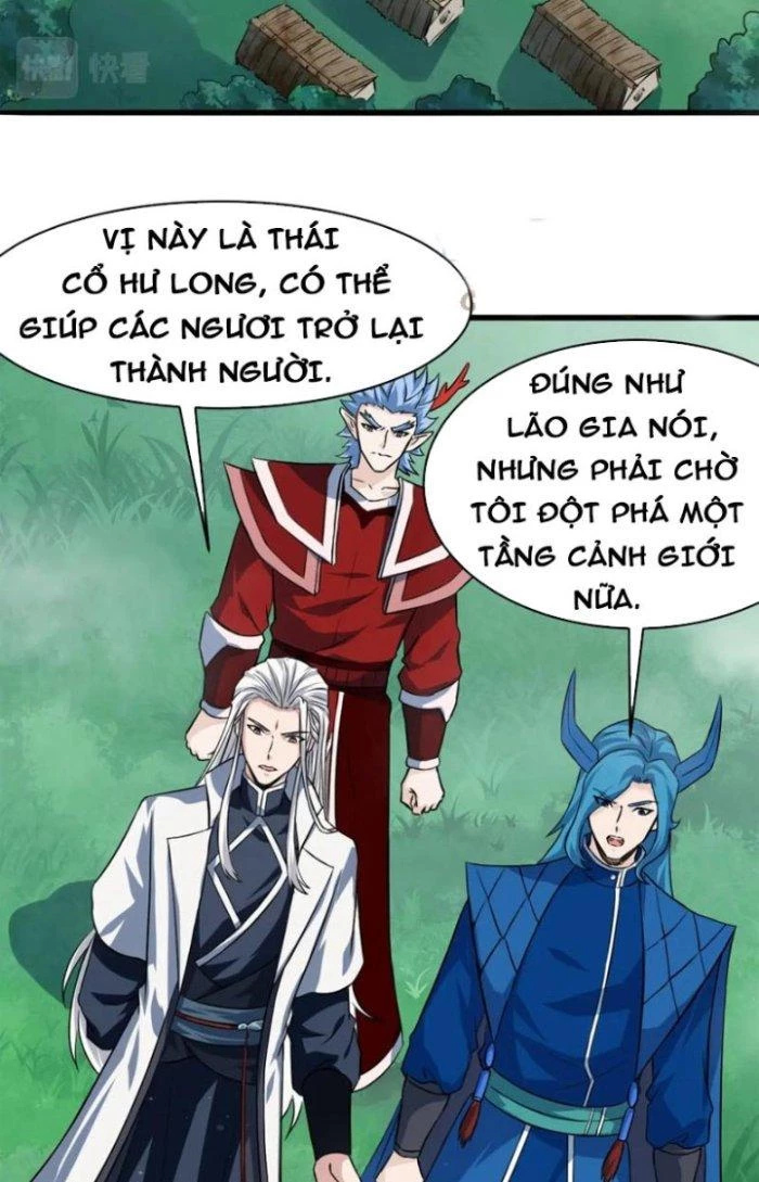 Sư Tổ Của Ta Là Thiên Hạ Đệ Nhất Chapter 69 - 56