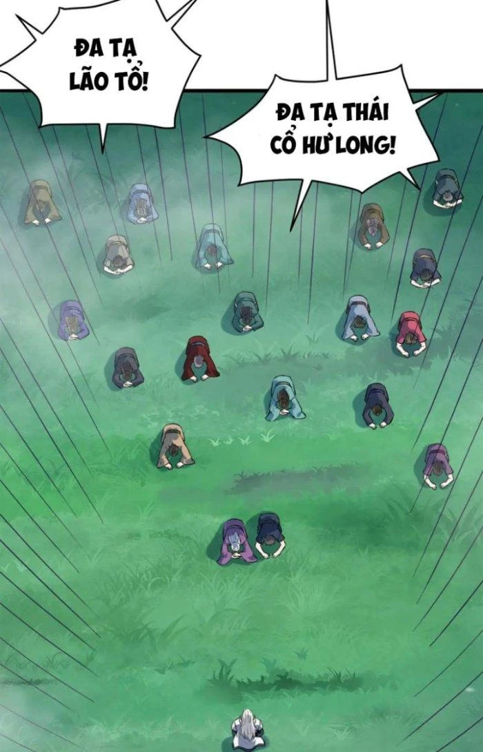Sư Tổ Của Ta Là Thiên Hạ Đệ Nhất Chapter 69 - 58
