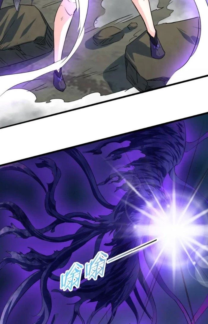 Sư Tổ Của Ta Là Thiên Hạ Đệ Nhất Chapter 73 - 2