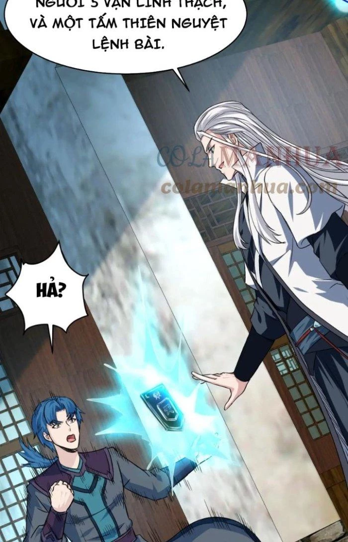 Sư Tổ Của Ta Là Thiên Hạ Đệ Nhất Chapter 73 - 43