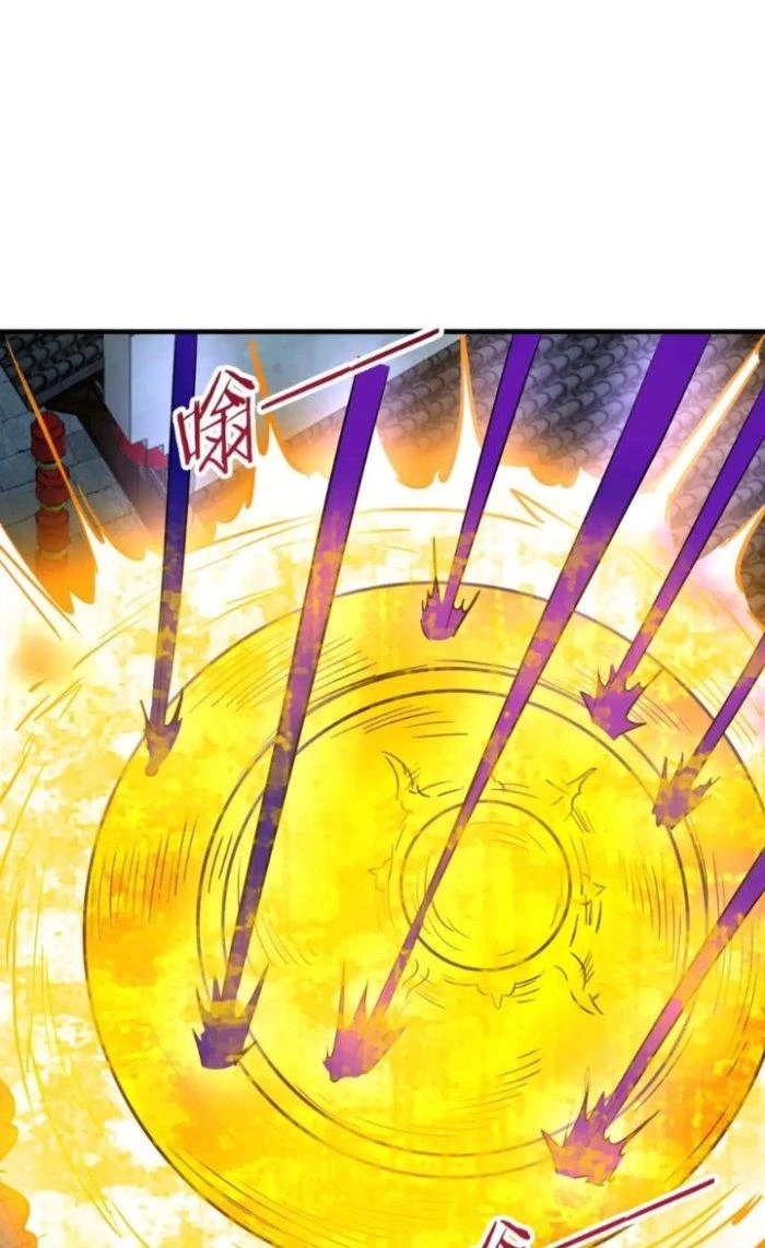 Sư Tổ Của Ta Là Thiên Hạ Đệ Nhất Chapter 73 - 75