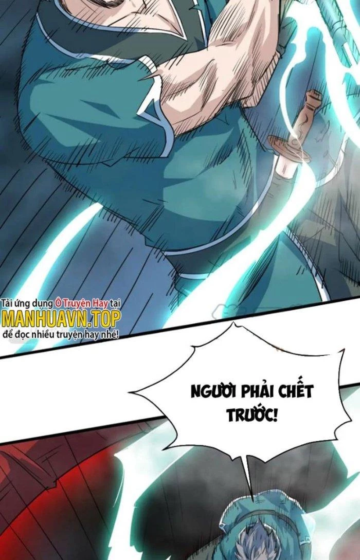 Sư Tổ Của Ta Là Thiên Hạ Đệ Nhất Chapter 75 - 5