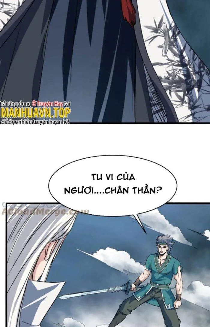 Sư Tổ Của Ta Là Thiên Hạ Đệ Nhất Chapter 75 - 15