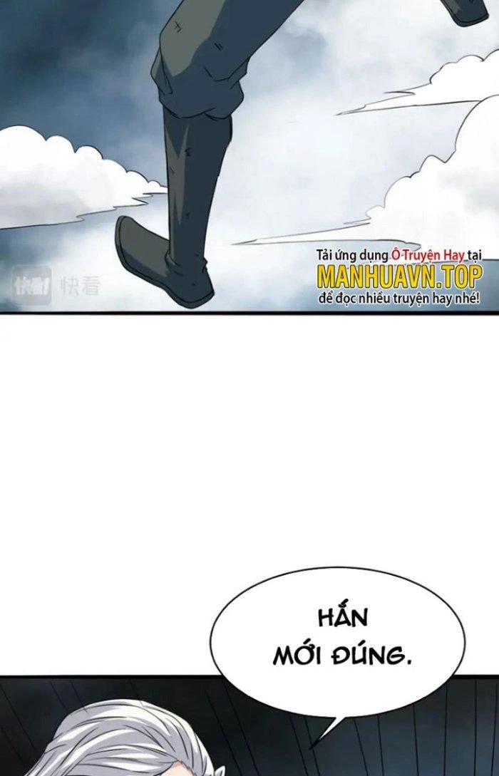 Sư Tổ Của Ta Là Thiên Hạ Đệ Nhất Chapter 75 - 18