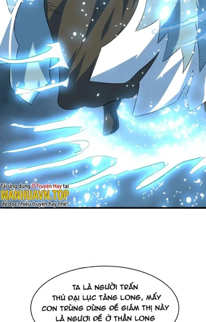 Sư Tổ Của Ta Là Thiên Hạ Đệ Nhất Chapter 75 - 21