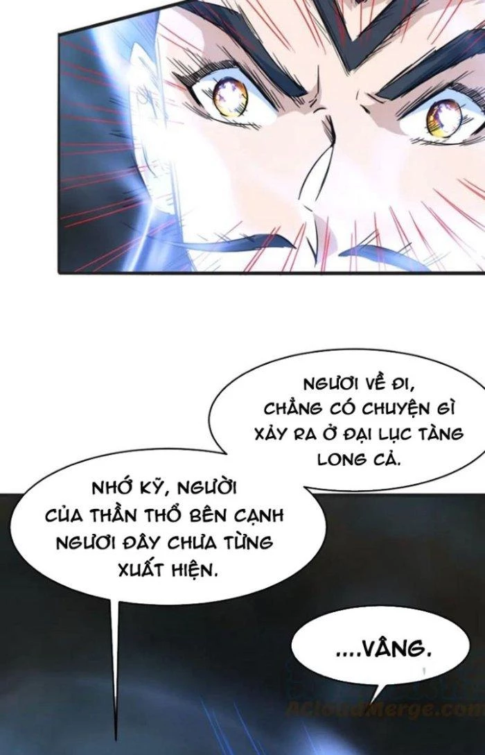 Sư Tổ Của Ta Là Thiên Hạ Đệ Nhất Chapter 75 - 25