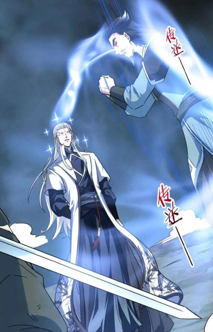 Sư Tổ Của Ta Là Thiên Hạ Đệ Nhất Chapter 75 - 26
