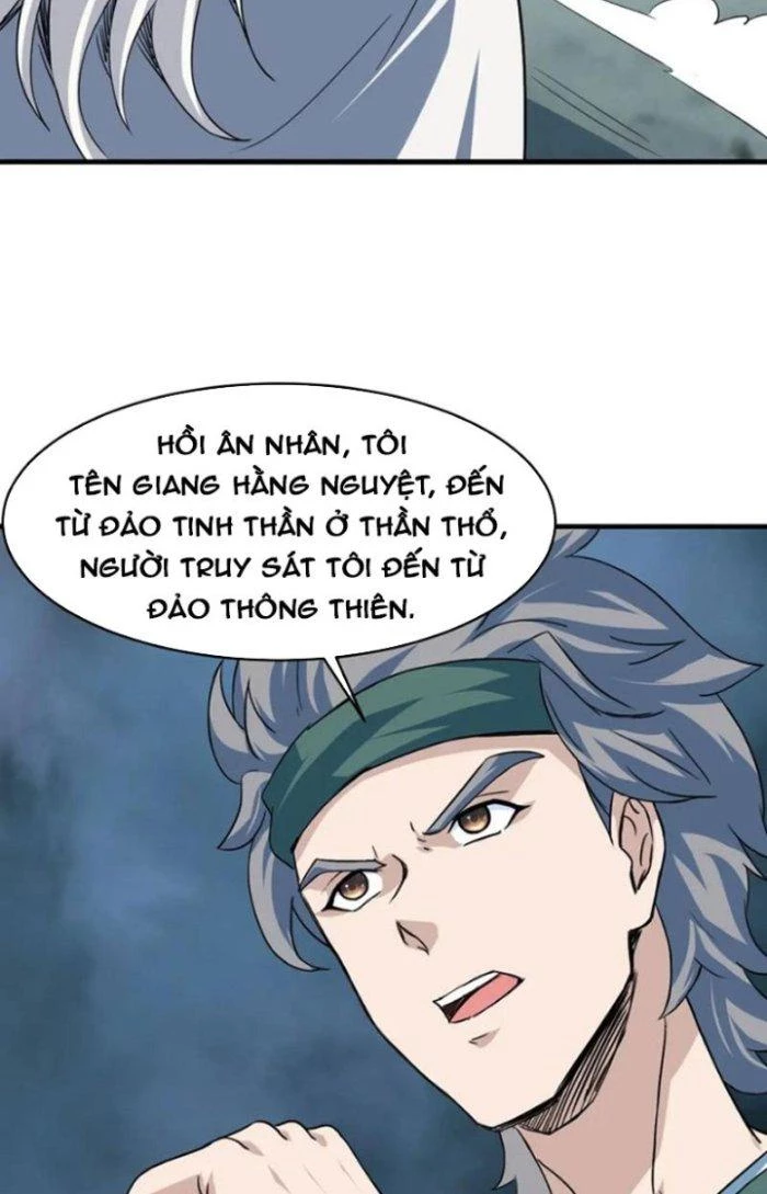 Sư Tổ Của Ta Là Thiên Hạ Đệ Nhất Chapter 75 - 35