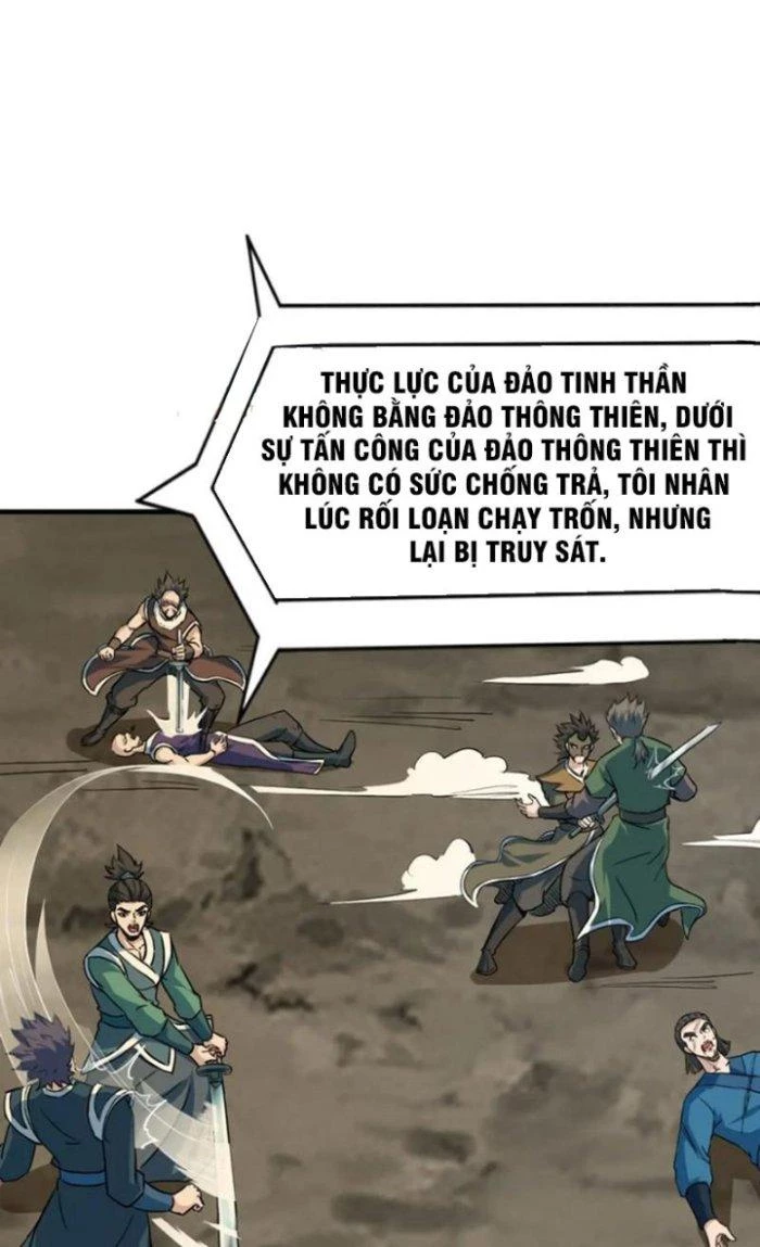 Sư Tổ Của Ta Là Thiên Hạ Đệ Nhất Chapter 75 - 38